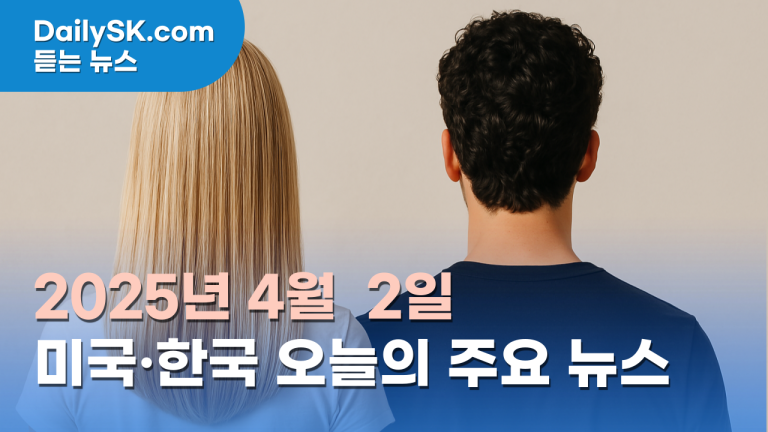 비오틴
